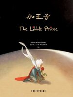 支那の少年は語る (1941年) |本 | 通販 | Amazon